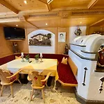 Hotel Seeblick 3*